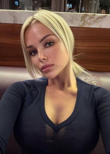 Алиса, Г. Елабуга