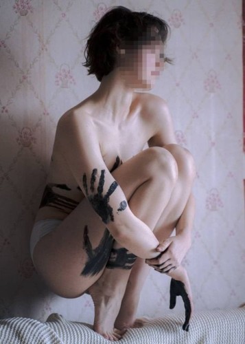 Марина, Г. Елабуга